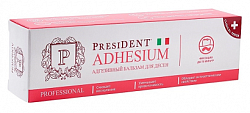 Купить президент (president professional) бальзам для десен адгезивный adhesium, туба 30г    в Богородске