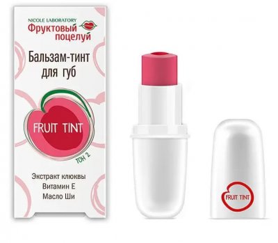Купить фруктовый поцелуй бальзам-тинт для губ fruit tint тон 02, 4,3г в Богородске