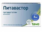 Купить питавастор, таблетки покрытые пленочной оболочкой 4 мг, 98 шт в Богородске