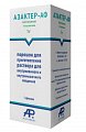 Купить азактер-аф, порошок для приготовления раствора для внутривенного и внутримышечного введения 1г, флакон 1 шт в Богородске