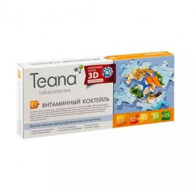 Купить тиана (teana) сыворотка для лица e1 витаминный коктейль ампулы 2мл, 10 шт в Богородске