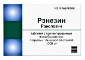 Купить рэнезин, таблетки пролонгированного действия, покрытые пленочной оболочкой 1000мг, 30 шт в Богородске