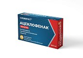 Купить ацеклофенак консумед (consumed), таблетки, покрытые пленочной оболочкой 100мг, 30 шт в Богородске