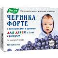 Купить черника форте-эвалар с цинком и витаминами, таблетки 250мг, 100 шт бад в Богородске