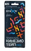 Купить бинт кинезио-тейп kinexib про адгезивный восстанавливающий с усиленной фиксацией черный 1мх5см в Богородске