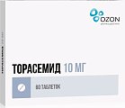 Купить торасемид, таблетки 10мг, 60 шт в Богородске