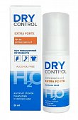 Купить dry control extra forte н2о (драй контрол) антиперспирант-спрей от обильного потоотделения без спирта 30% 50 мл в Богородске