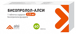 Купить бисопролол-алси, таблетки покрытые пленочной оболочкой 2,5 мг, 60 шт в Богородске