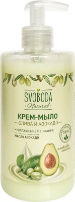 Купить svoboda natural (свобода натурал) крем-мыло жидкое олива и авокадо, 430 мл в Богородске