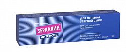 Купить зеркалин интенсив, гель для наружного применения 50 мг+10 мг/г, 30г в Богородске