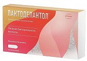 Купить лактодепантол, суппозитории вагинальные 100мг, 10 шт в Богородске