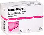 Купить гепа-мерц, гранулы для приготовления раствора для приема внутрь 3г, пакетики 5г, 30 шт в Богородске