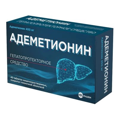 Купить адеметионин, таблетки кишечнорастворимые, покрытые пленочной оболочкой 400мг, 40 шт в Богородске