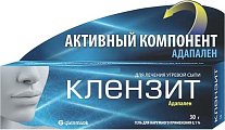 Купить клензит, гель для наружного применения 0,1%, 30г в Богородске