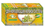 Купить фиточай сила российских трав №12 для нормализации нервной системы, фильтр-пакеты 1,5г, 20 шт бад в Богородске