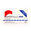 Купить акатинол мемантин, таблетки, покрытые пленочной оболочкой 20мг, 56 шт в Богородске