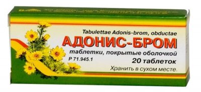 Купить адонис-бром, таблетки покрытые оболочкой, 20шт в Богородске