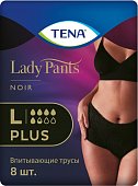 Купить tena lady pants plus (тена) подгузники-трусы  размер l, 8 шт черные в Богородске
