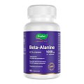 Купить аланин 1000мг эвалар, таблетки покрытые оболочкой 90шт бад в Богородске