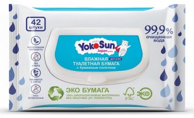 Купить йокосан (yokosun) влажная туалетная бумага детская, 42шт в Богородске