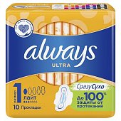 Купить always (олвэйс) прокладки ultra лайт 10шт в Богородске