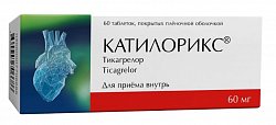 Купить катилорикс, таблетки покрытые пленочной оболочкой 60 мг, 60 шт в Богородске
