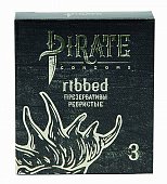 Купить pirate (пират) презервативы 3шт ребристые в Богородске