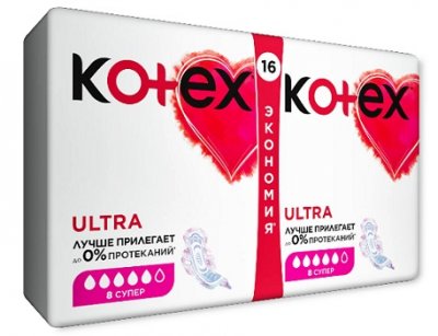 Купить kotex ultra (котекс) прокладки супер 16шт в Богородске