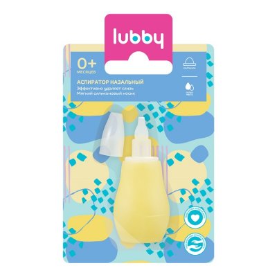 Купить lubby (лабби) аспиратор для носа с рождения, 1 шт в Богородске