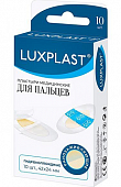 Купить luxplast (люкспласт) пластырь гидроколлоидный для пальцев, 10 шт в Богородске