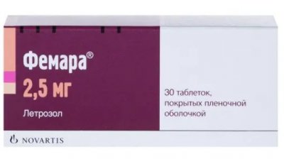 Купить фемара, таблетки, покрытые пленочной оболочкой 2,5мг, 30 шт в Богородске