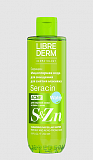 Librederm Seracin (Либридерм) мицеллярная вода для лица для снятия макияжа, 250мл