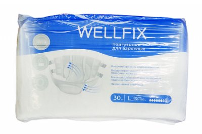 Купить подгузники для взрослых веллфикс (wellfix) размер l 30 шт в Богородске