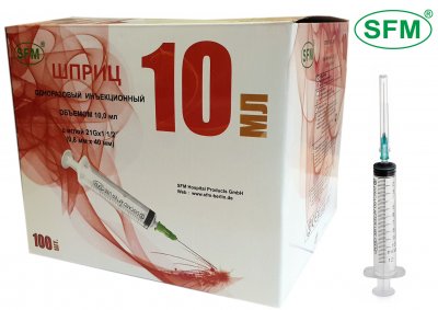 Купить шприц 10мл с иглой sfm 21g 2-компонентный 0,8x40мм 100шт в Богородске