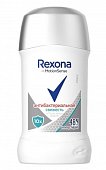 Купить rexona (рексона) антиперспирант-стик антибактериальная свежесть 40мл в Богородске