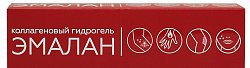 Купить эмалан, гидрогель коллагеновый, 50мл в Богородске