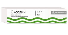 Купить оксолин, мазь назальная 0,25%, туба 10г в Богородске