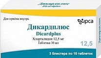 Купить дикардплюс, таблетки 12,5мг, 30 шт в Богородске