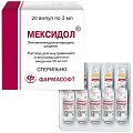 Купить мексидол, раствор для внутривенного и внутримышечного введения 50мг/мл, ампулы 2мл, 20 шт в Богородске