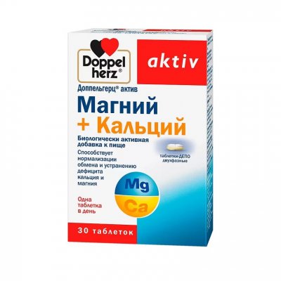 Купить doppelherz (доппельгерц) актив магний + кальций депо, таблетки, 30 шт бад в Богородске