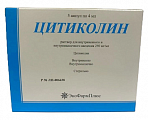 Купить цитиколин, раствор для внутривенного и внутримышечного введения 250мг/мл, ампулы 4мл, 5 шт в Богородске