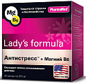 Купить lady's formula (леди-с формула) антистресс+магний в6, капсулы 30шт бад в Богородске