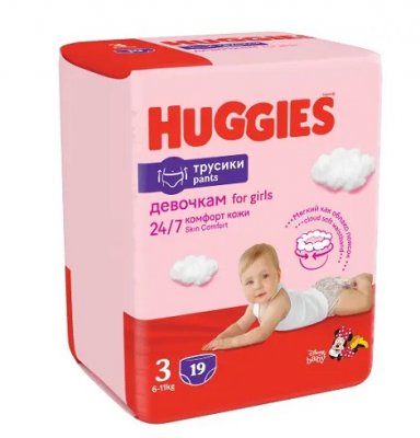 Купить huggies (хаггис) трусики-подгузники 3 для девочек 7-11кг 19шт в Богородске