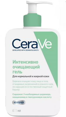 Купить cerave (цераве) гель для кожи лица и тела очищающий для нормальной и жирной кожи, 473мл в Богородске