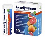 Купить антигриппин, таблетки шипучие со вкусом грейпфрута 500мг+10мг+200мг, 10 шт в Богородске