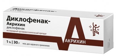 Купить диклофенак-акрихин, мазь для наружного применения 1%, 30г в Богородске