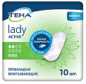 TENA (Тена) прокладки женские впитывающие lady active mini 10 шт
