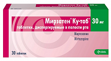 Купить мирзатен ку-таб, таблетки, диспергируемые в полости рта 30 мг, 30 шт в Богородске