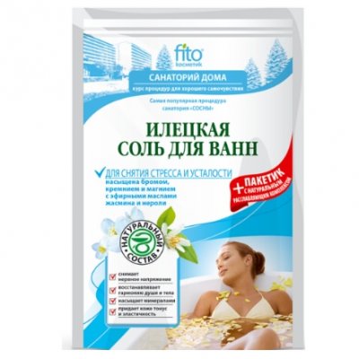 Купить фитокосметик санаторий дома соль для ванн илецкая для снятия стреса и усталости, 530г в Богородске