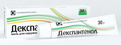Купить декспантенол, мазь для наружного применения 5%, 30г в Богородске